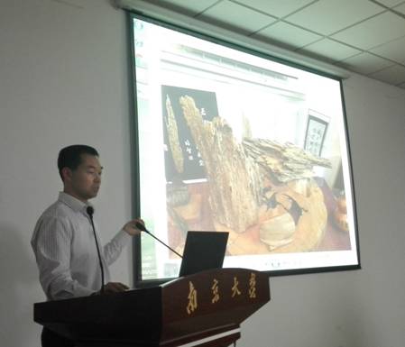 J:\活动\2016年\2016.05.20-27 南京 bevictor伟德官网114周年5•20校庆科学报告会\照片\2016.05.25 邹葛殷徐\挑选\IMG_20160525_150624--PS.jpg